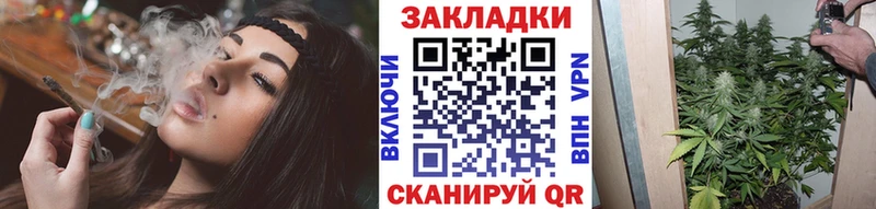 NBOMe Куровское