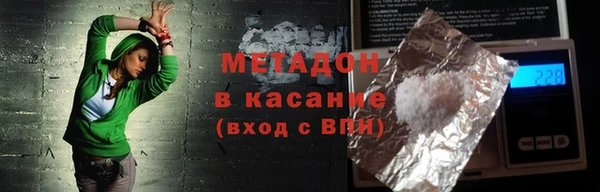 мет Липки