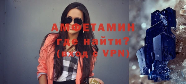 мет Липки