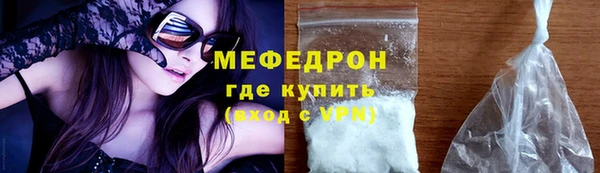 мет Липки