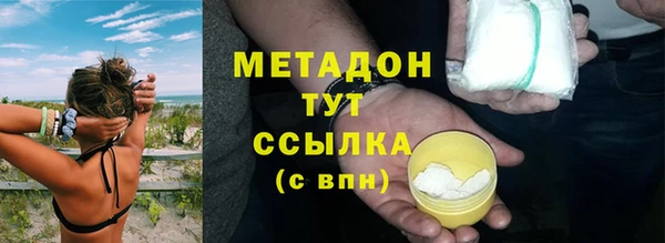 PSILOCYBIN Лиски