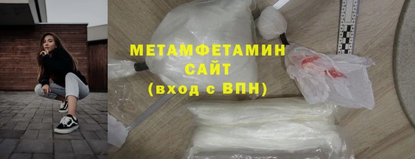 мет Липки