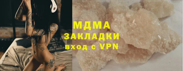 мет Липки