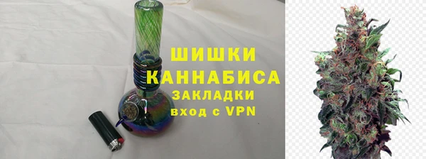 мет Липки
