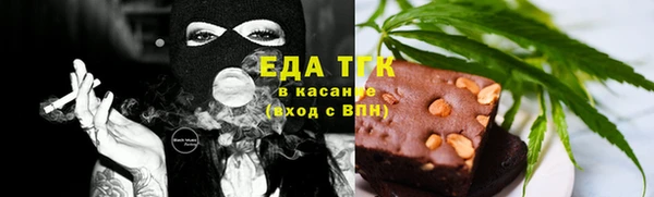 бошки Лихославль