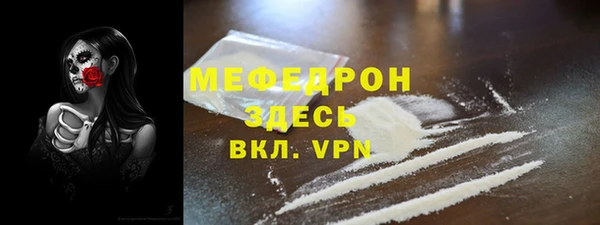 PSILOCYBIN Лиски