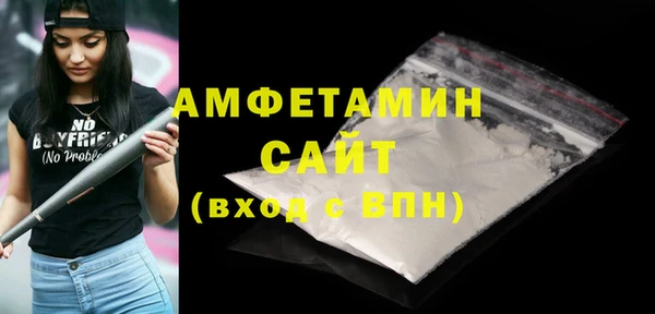 бошки Лихославль