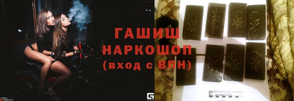 PSILOCYBIN Лиски