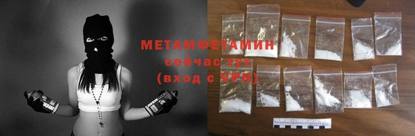 бошки Лихославль