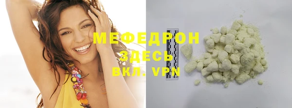мет Липки