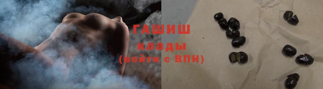 PSILOCYBIN Лиски