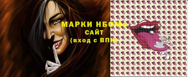 мет Липки