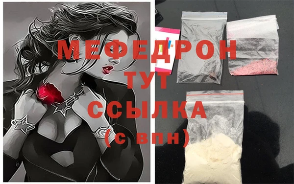 мет Липки