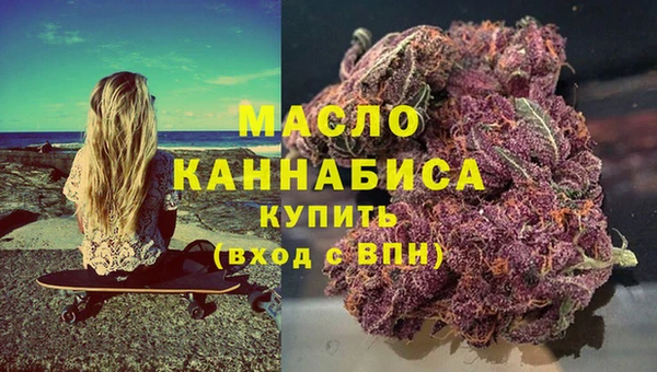 PSILOCYBIN Лиски