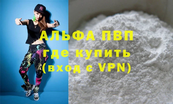 мет Липки
