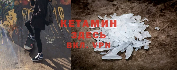мет Липки
