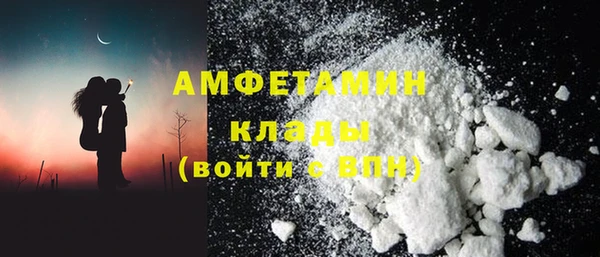 бошки Лихославль