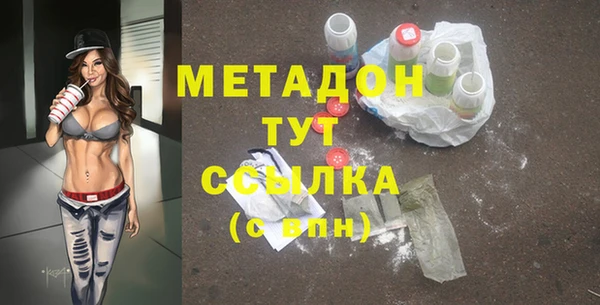 мет Липки