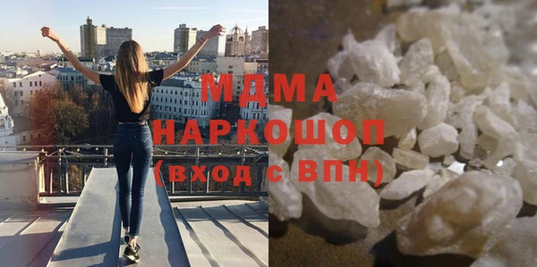 мет Липки