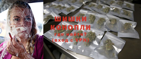 бошки Лихославль
