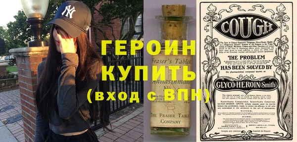 бошки Лихославль