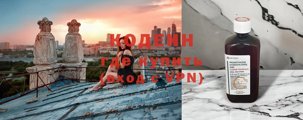 PSILOCYBIN Лиски