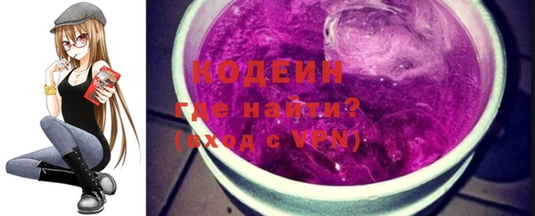 PSILOCYBIN Лиски