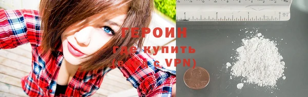 мет Липки