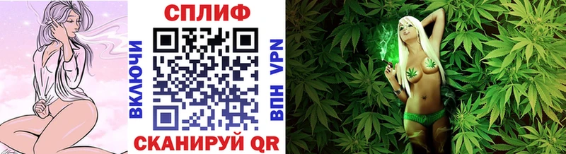 Бошки Шишки Ganja  Купить  Куровское 